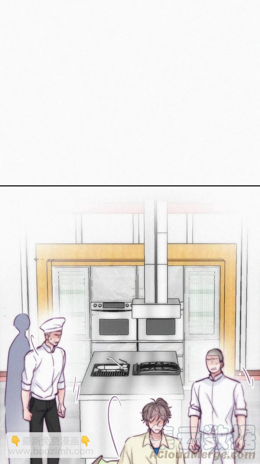 《逆袭之好孕人生》第128话 自掘坟墓 第28页