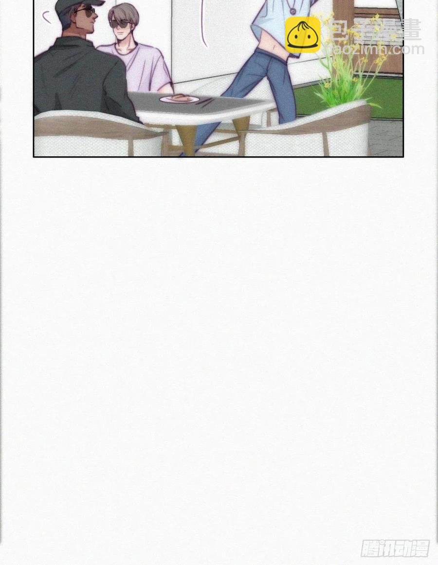 《逆袭之好孕人生》第128话 自掘坟墓 第41页