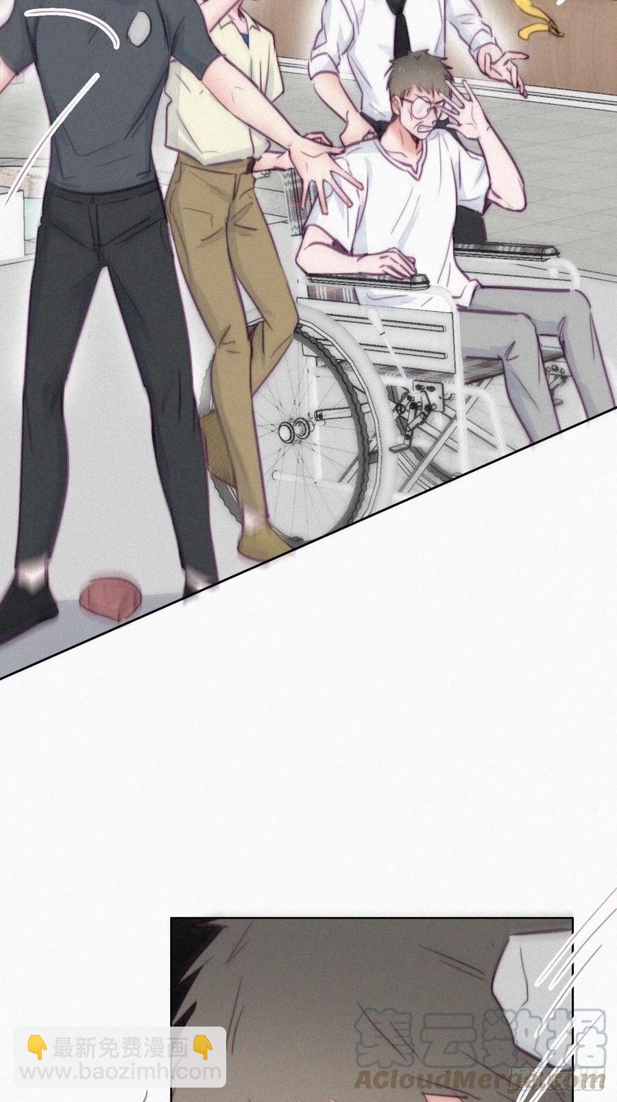 《逆袭之好孕人生》第129话 现场混乱 第13页