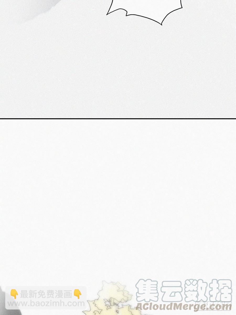 《逆袭之好孕人生》第129话 现场混乱 第31页