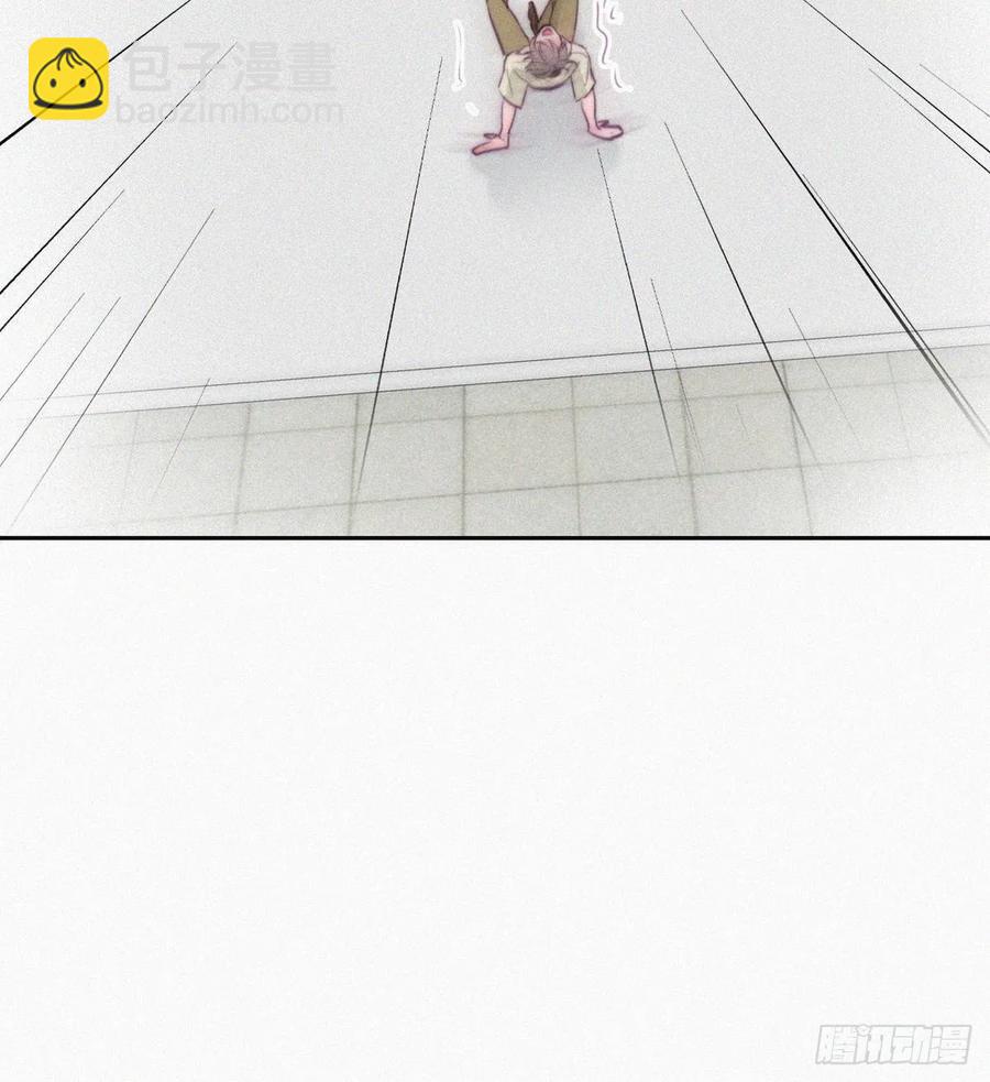 《逆袭之好孕人生》第129话 现场混乱 第35页
