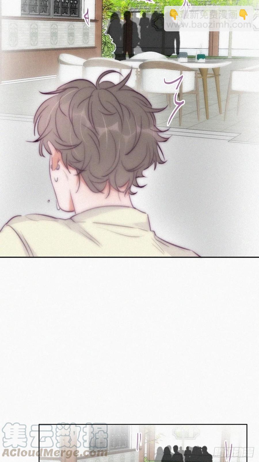《逆袭之好孕人生》第129话 现场混乱 第37页