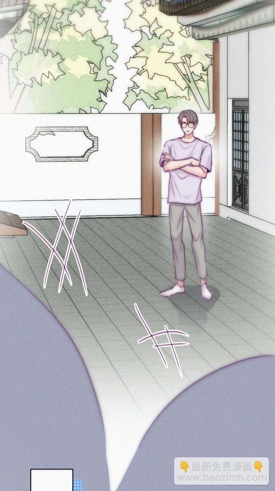 《逆袭之好孕人生》第129话 现场混乱 第41页