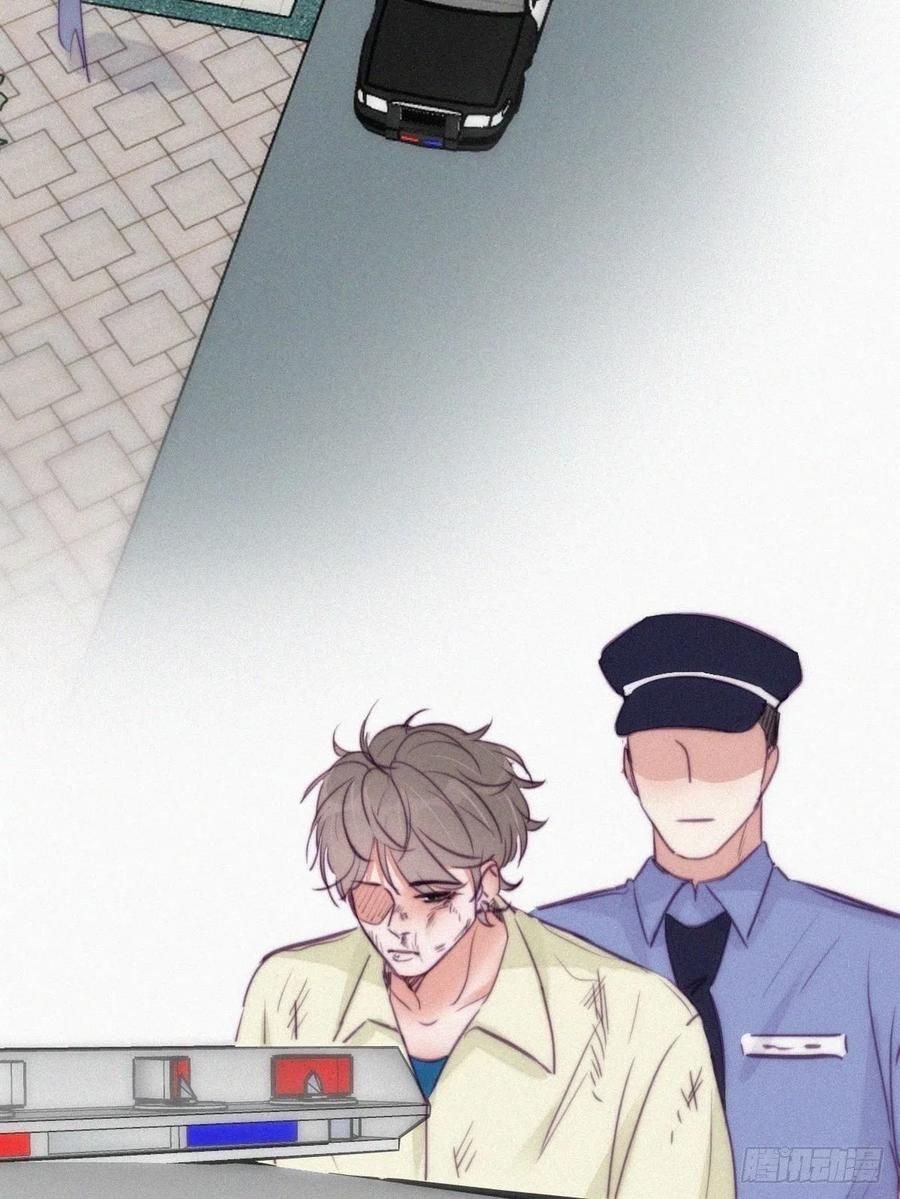 《逆袭之好孕人生》第129话 现场混乱 第45页