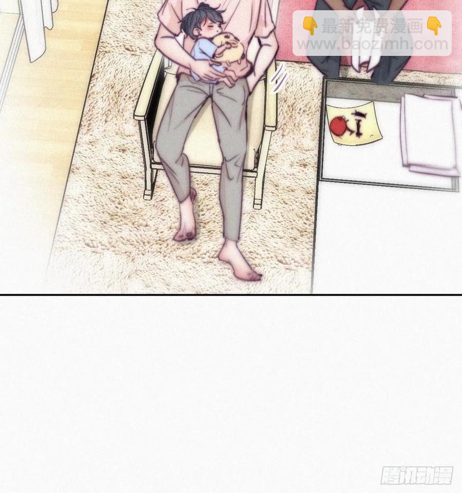 《逆袭之好孕人生》第127话 计谋开始 第11页