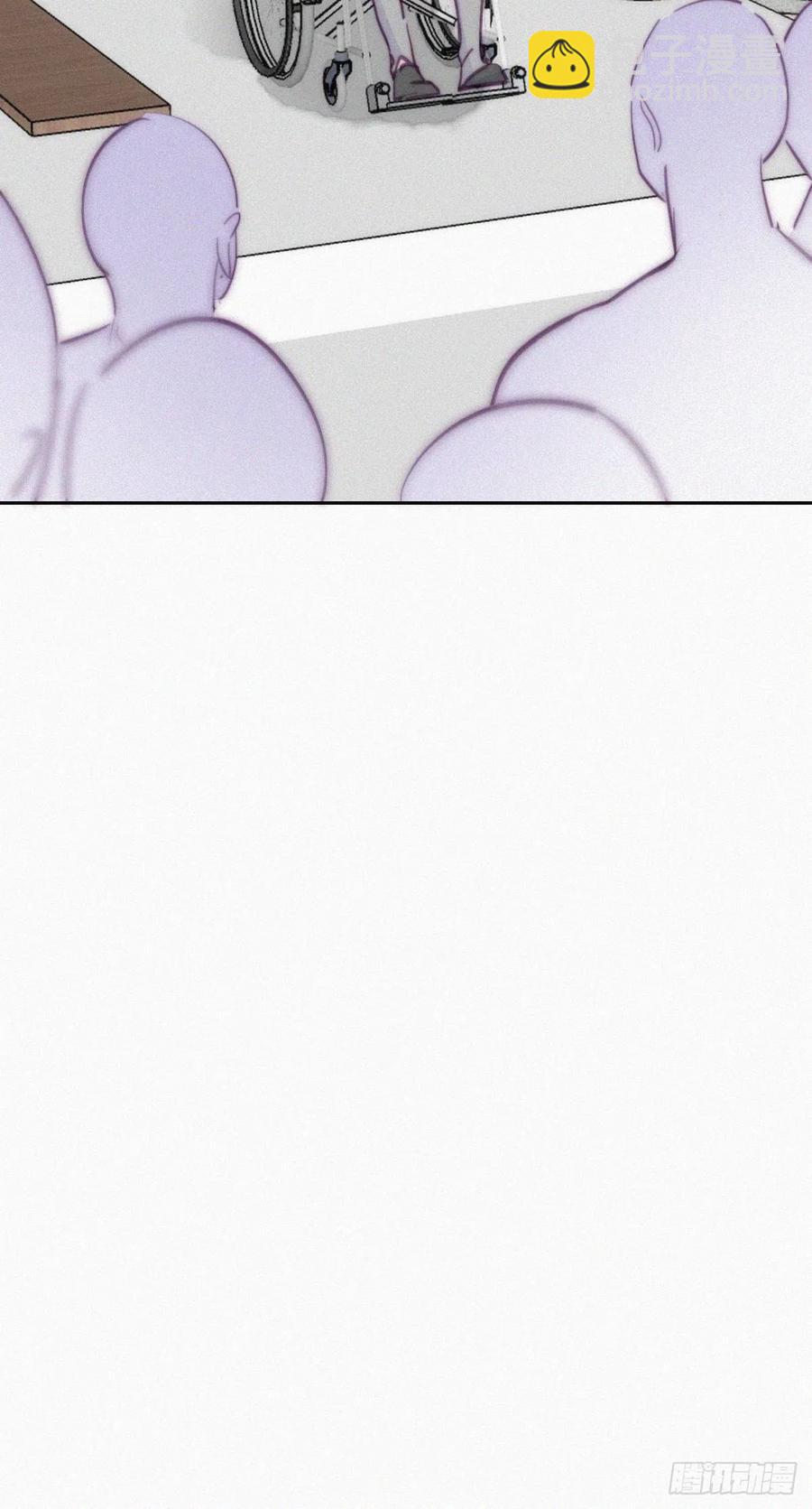 《逆袭之好孕人生》第127话 计谋开始 第20页