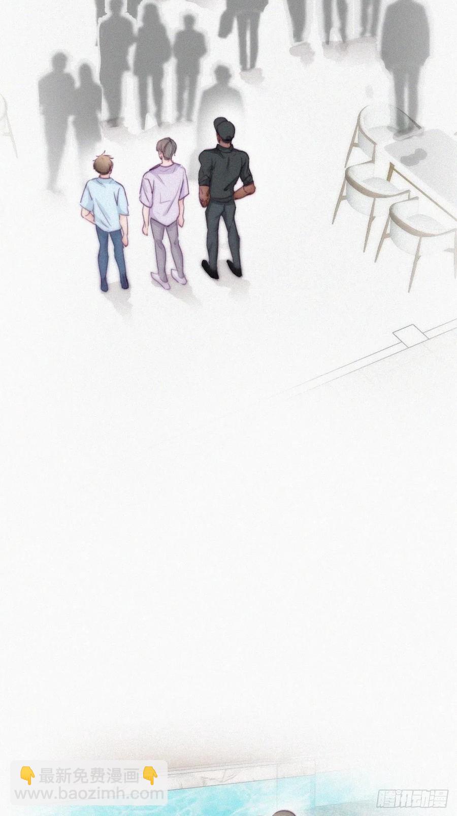 《逆袭之好孕人生》第127话 计谋开始 第29页