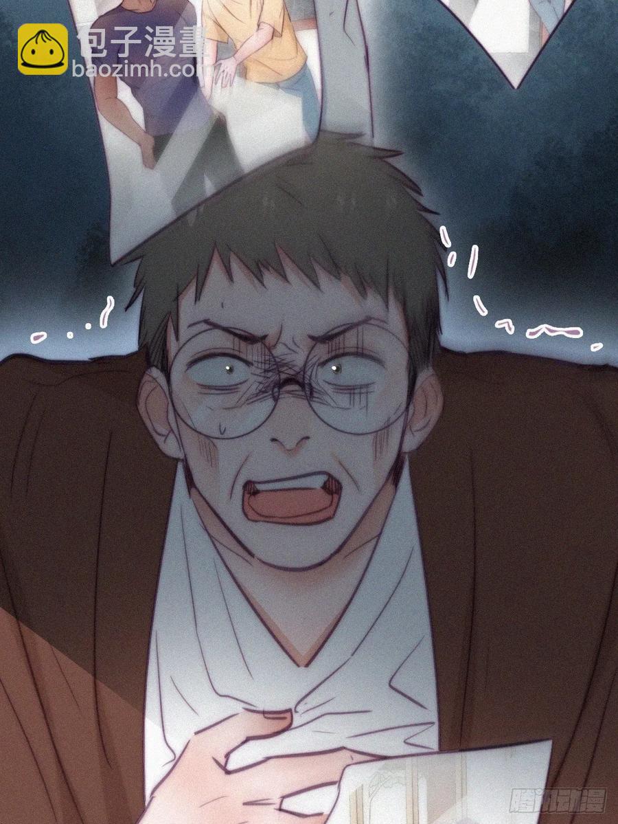 《逆袭之好孕人生》第134话 正面交锋 第32页