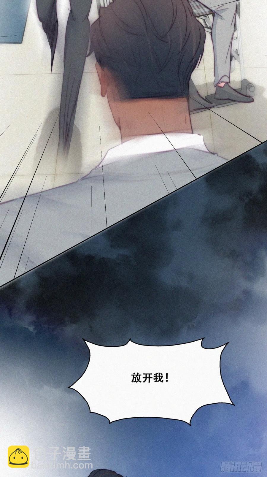 《逆袭之好孕人生》第134话 正面交锋 第36页