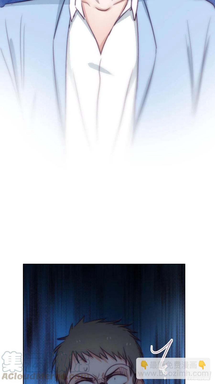 《逆袭之好孕人生》第134话 正面交锋 第7页