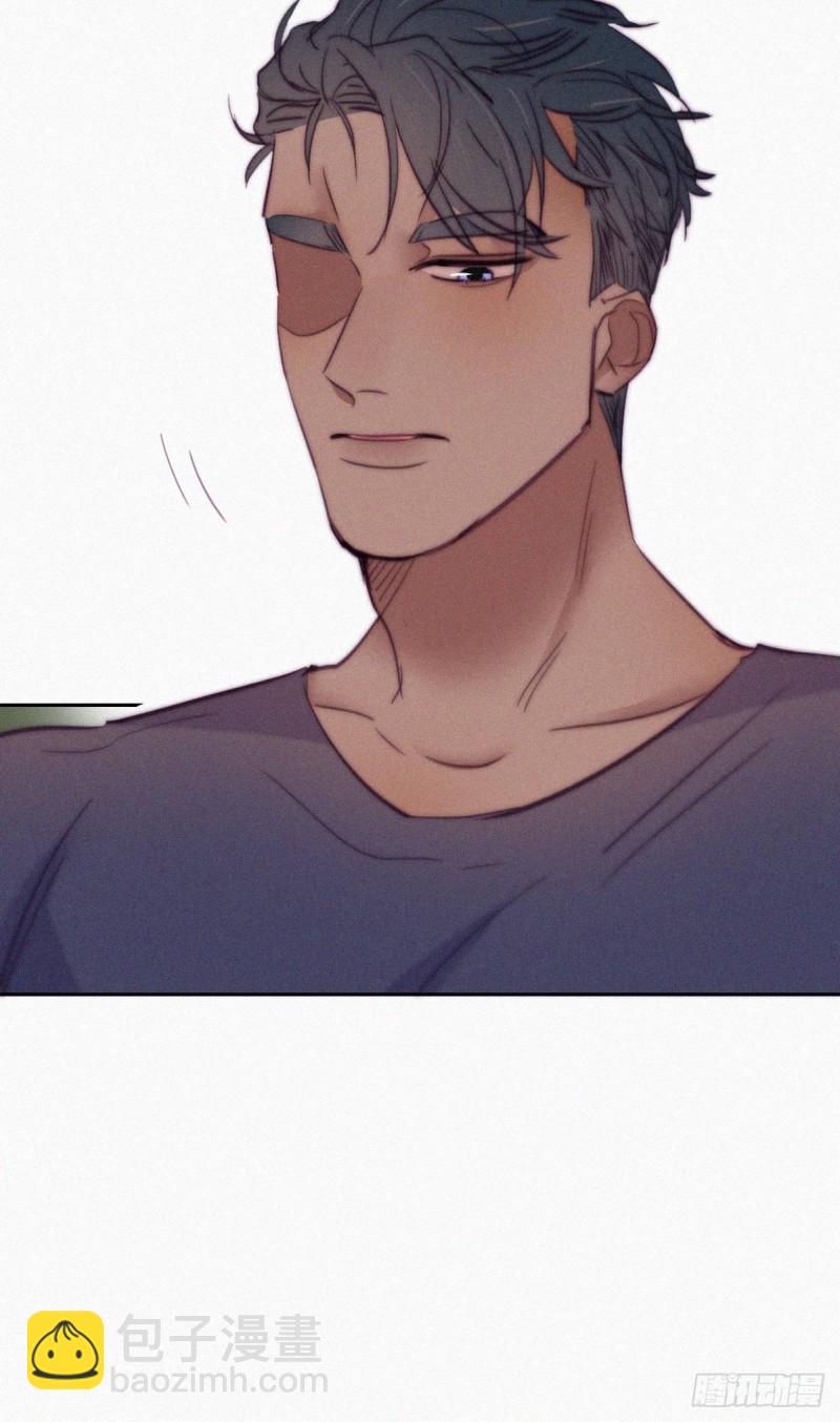 《逆袭之好孕人生》第133话 徐新年白给 第33页