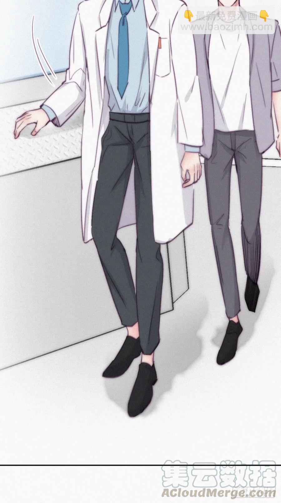 《逆袭之好孕人生》第132话 再遇赵医生 第25页