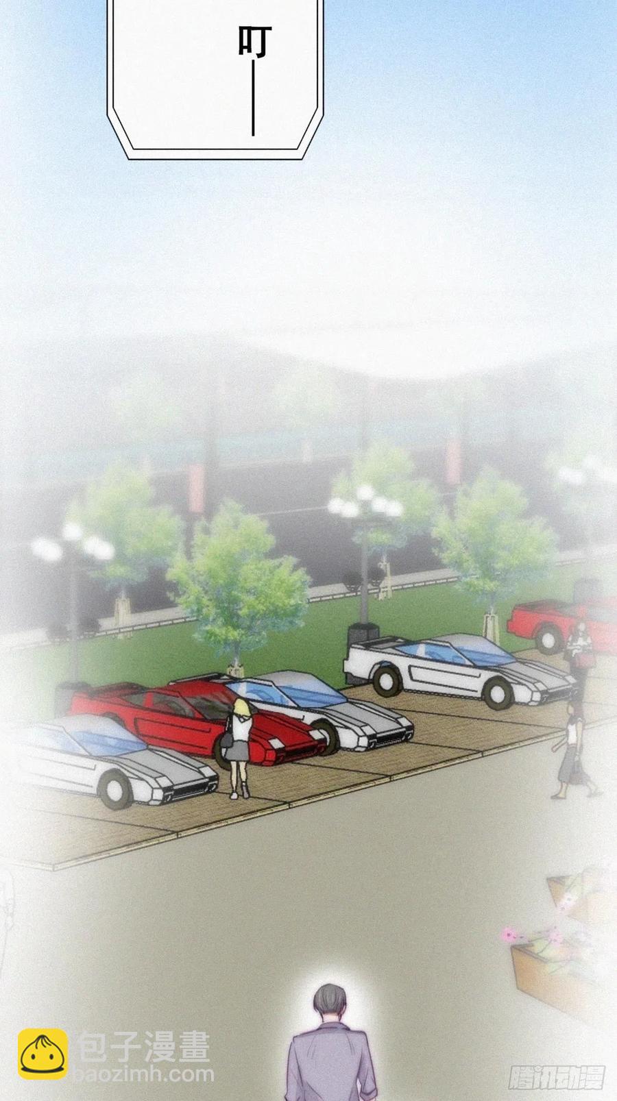 《逆袭之好孕人生》第132话 再遇赵医生 第47页