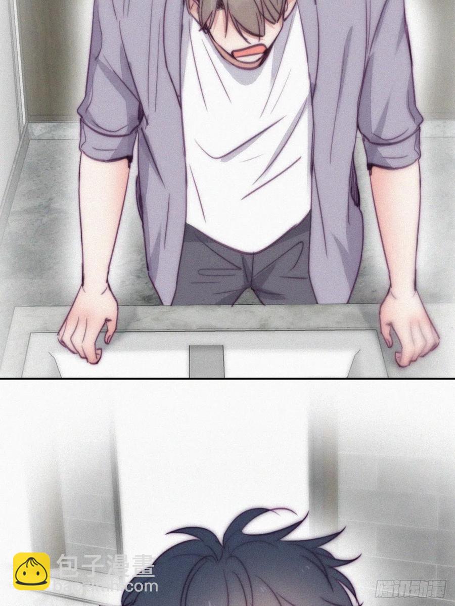 《逆袭之好孕人生》第132话 再遇赵医生 第5页
