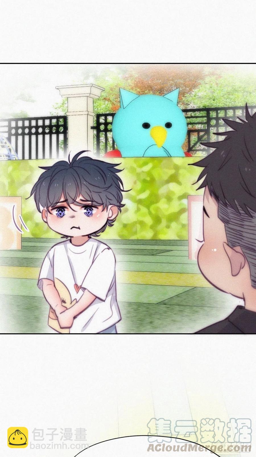 《逆袭之好孕人生》第131话去医院做检查 第10页