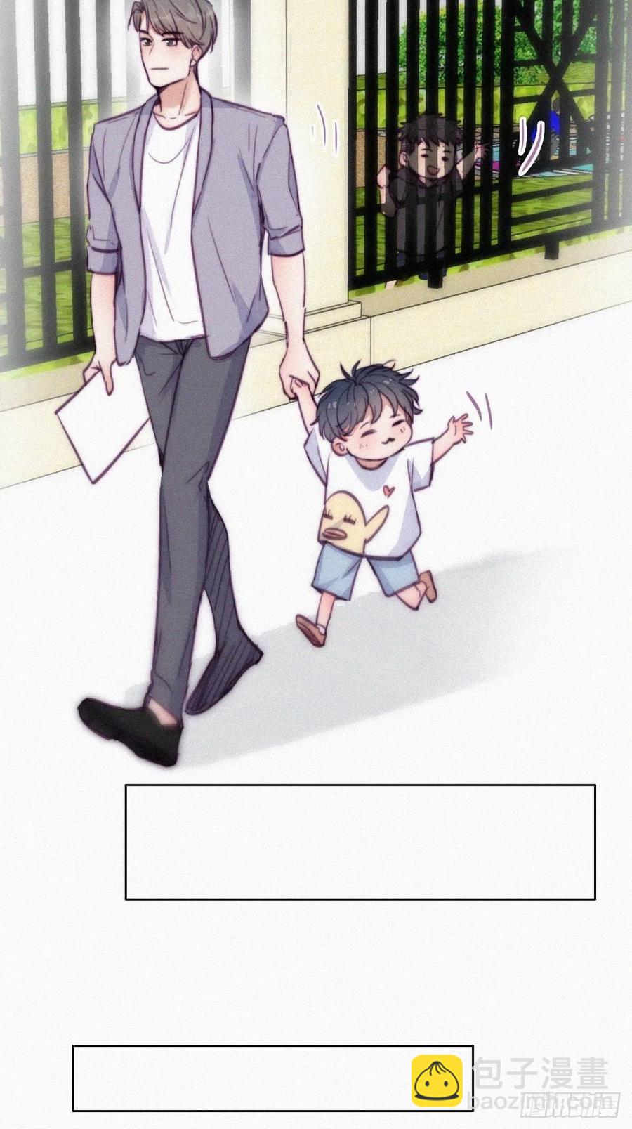 《逆袭之好孕人生》第131话去医院做检查 第20页