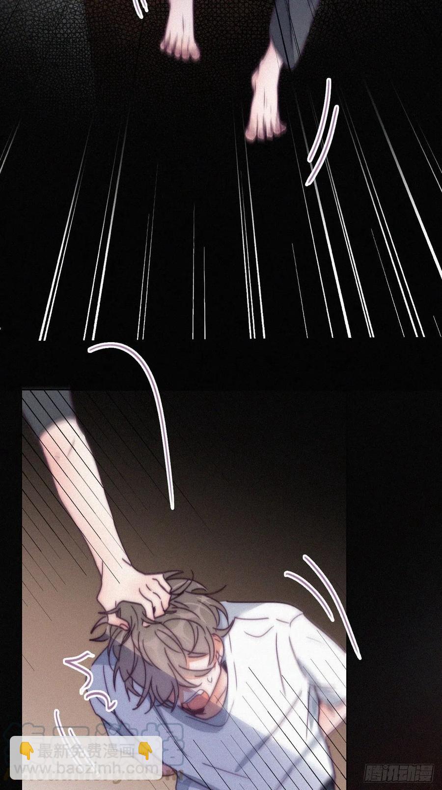 《逆袭之好孕人生》第137话 徐新年的报应 第13页