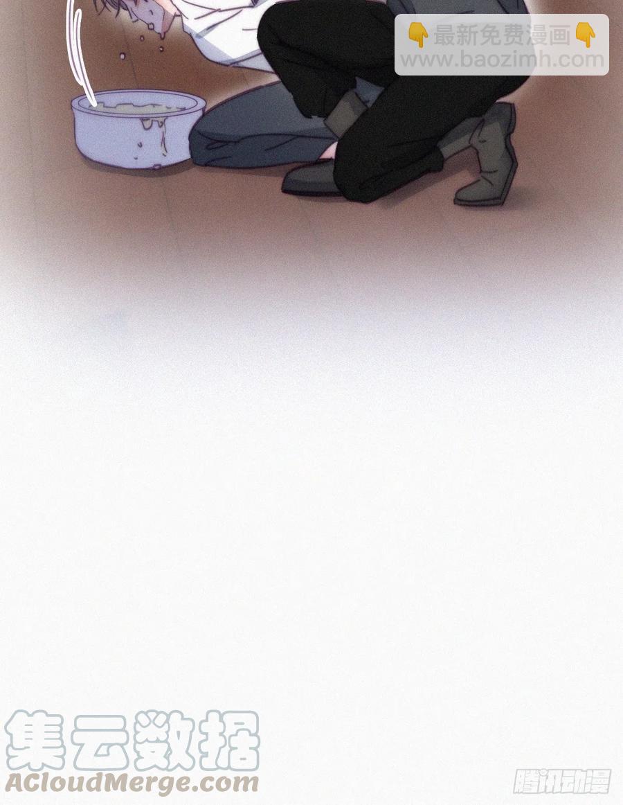 《逆袭之好孕人生》第137话 徐新年的报应 第16页