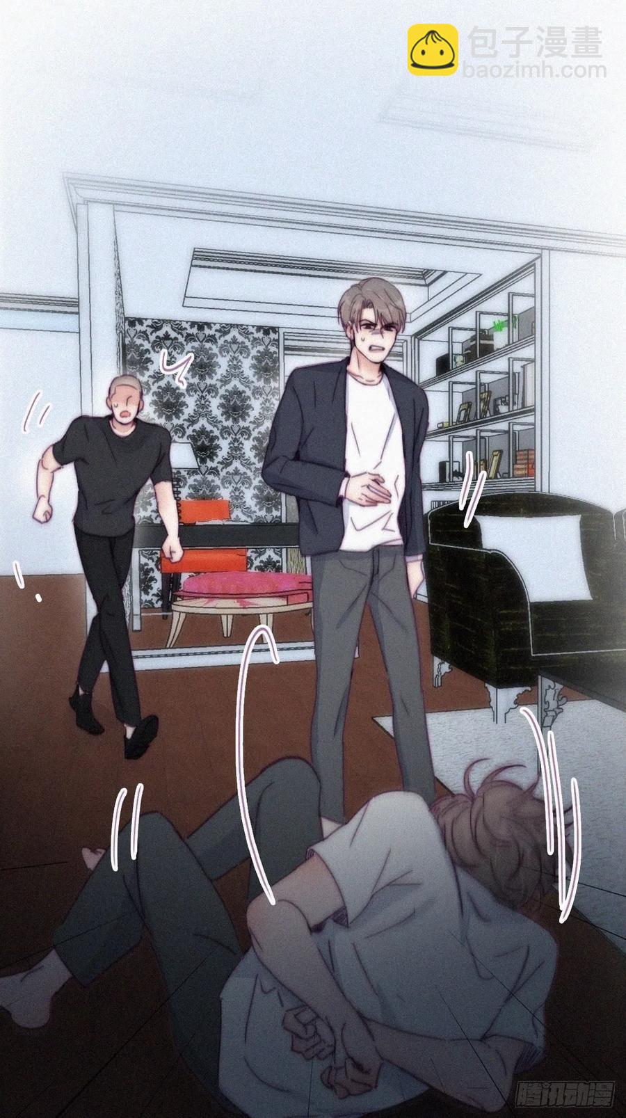 《逆袭之好孕人生》第137话 徐新年的报应 第26页