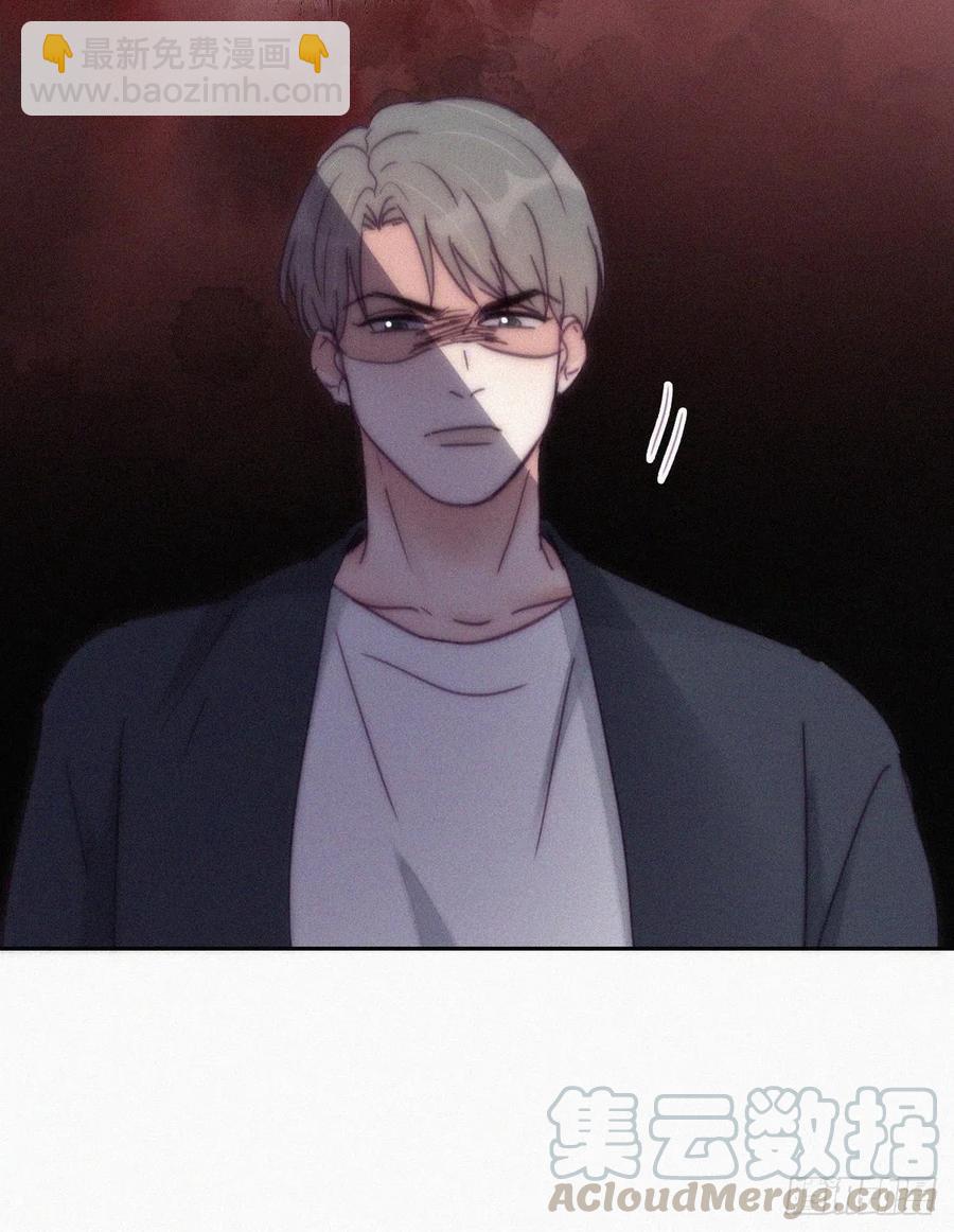 《逆袭之好孕人生》第137话 徐新年的报应 第37页