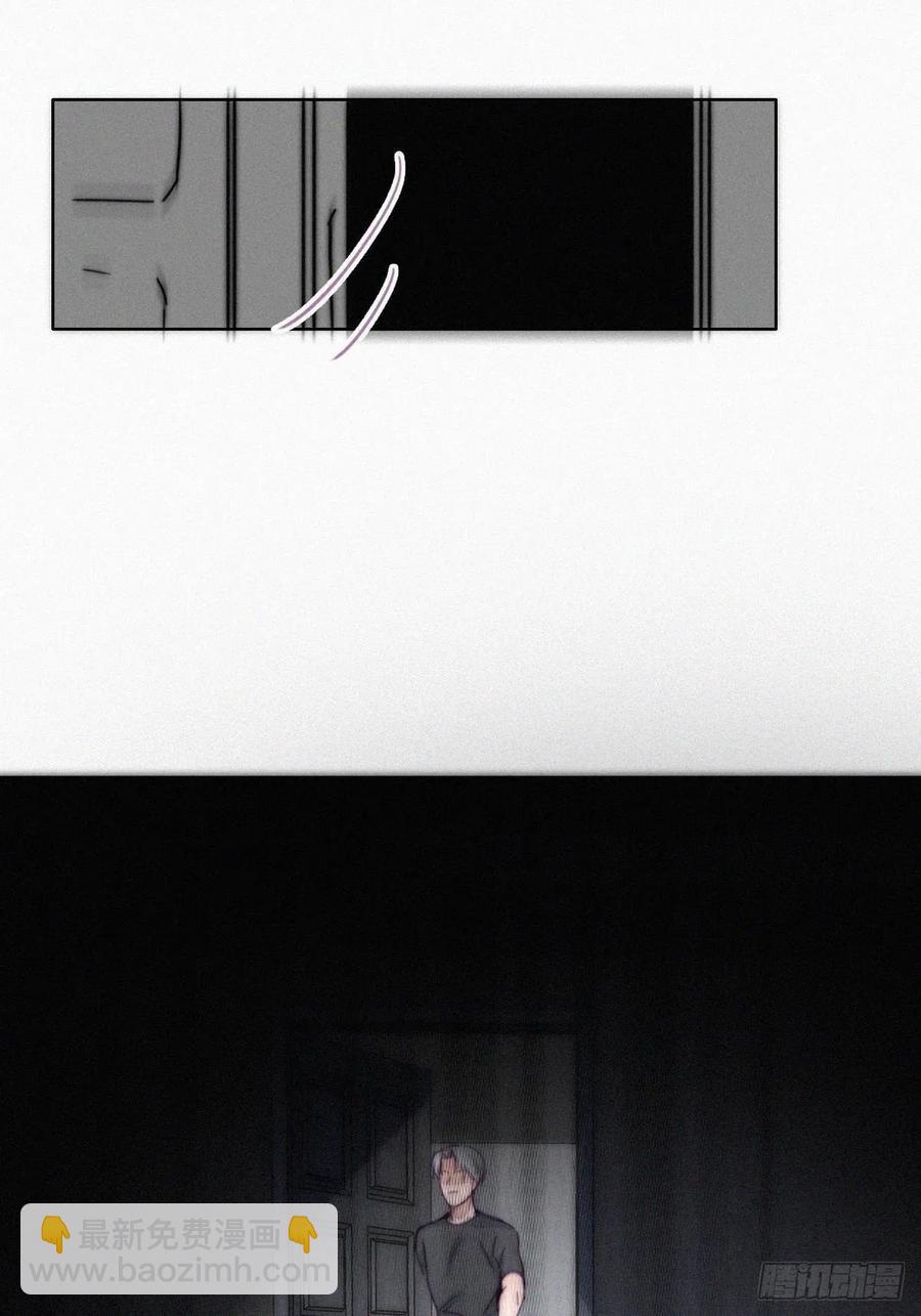 《逆袭之好孕人生》第138话 窝窝险些说漏嘴 第23页