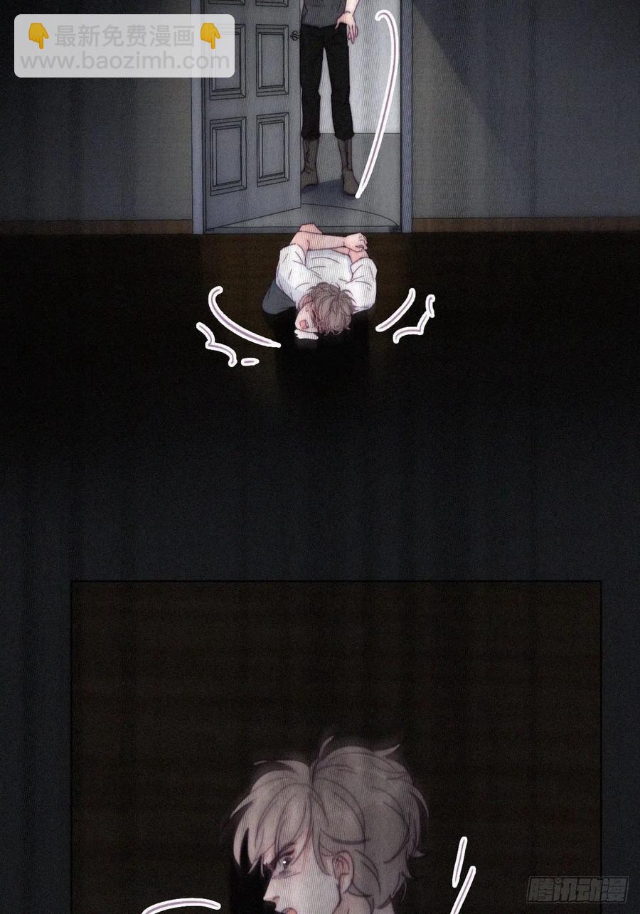 《逆袭之好孕人生》第138话 窝窝险些说漏嘴 第24页