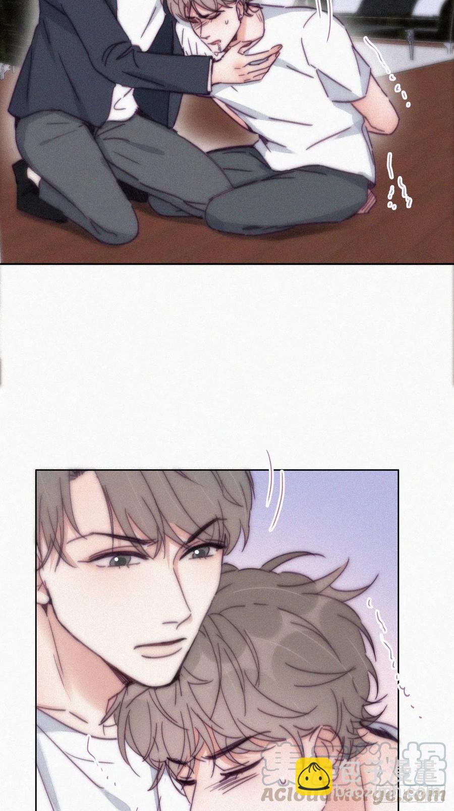 《逆袭之好孕人生》第138话 窝窝险些说漏嘴 第7页