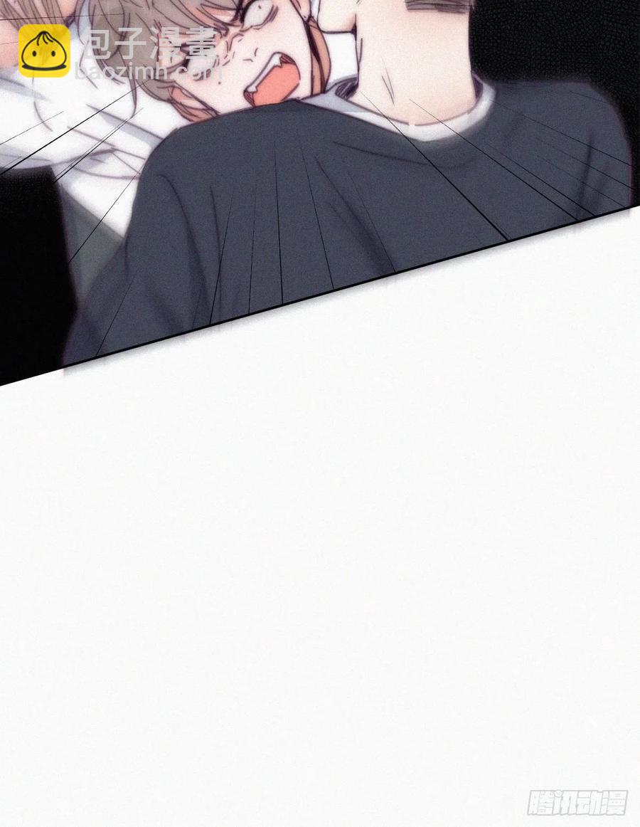 《逆袭之好孕人生》第138话 窝窝险些说漏嘴 第9页