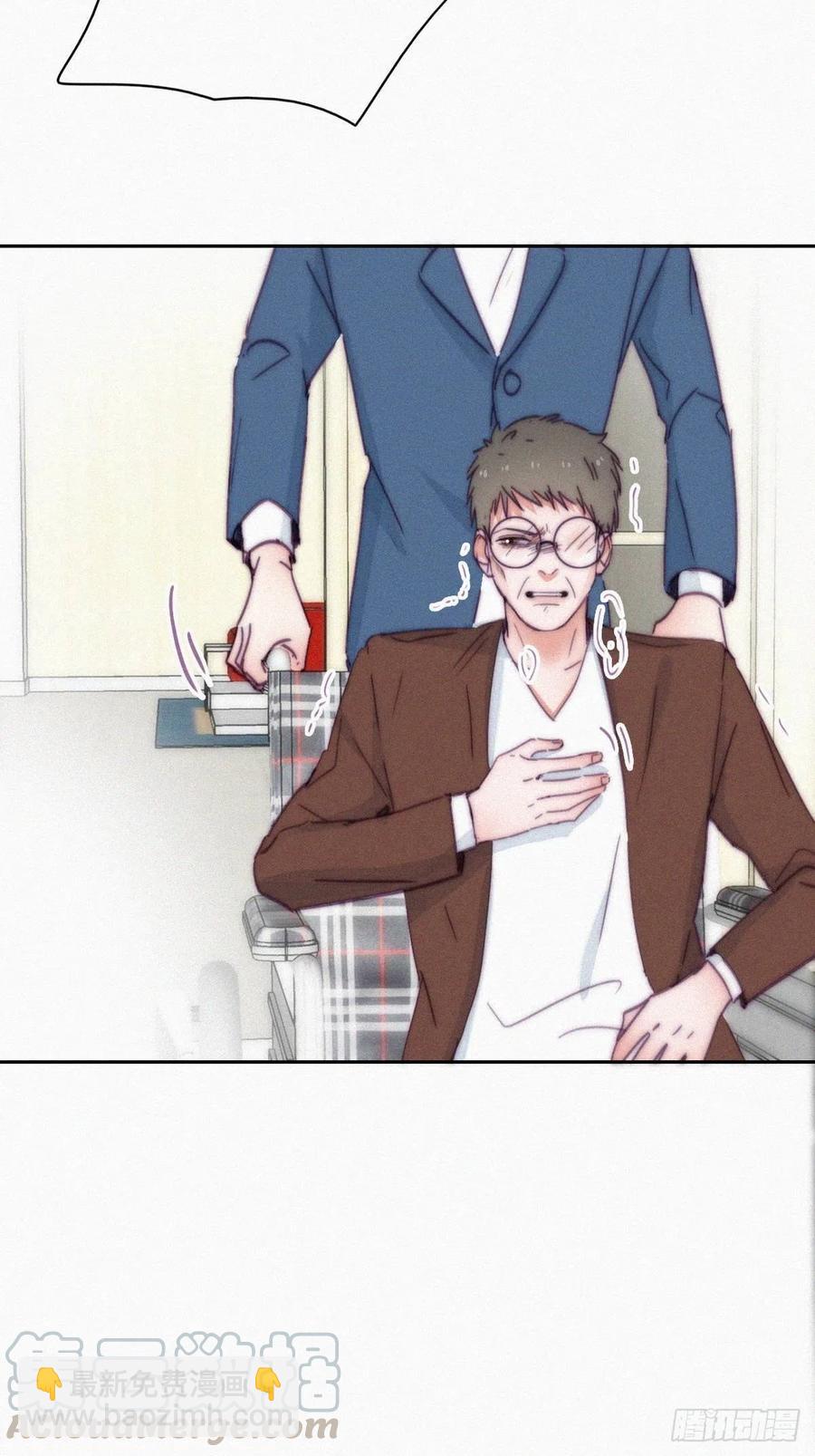 《逆袭之好孕人生》第136话 大仇得报 第10页