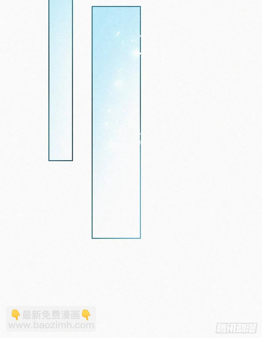 《逆袭之好孕人生》第136话 大仇得报 第15页