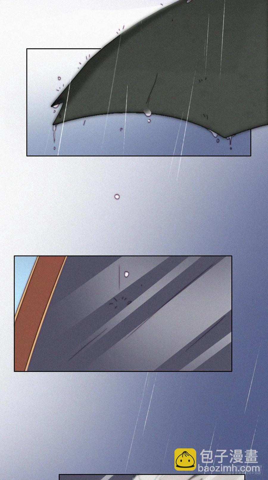 《逆袭之好孕人生》第136话 大仇得报 第18页