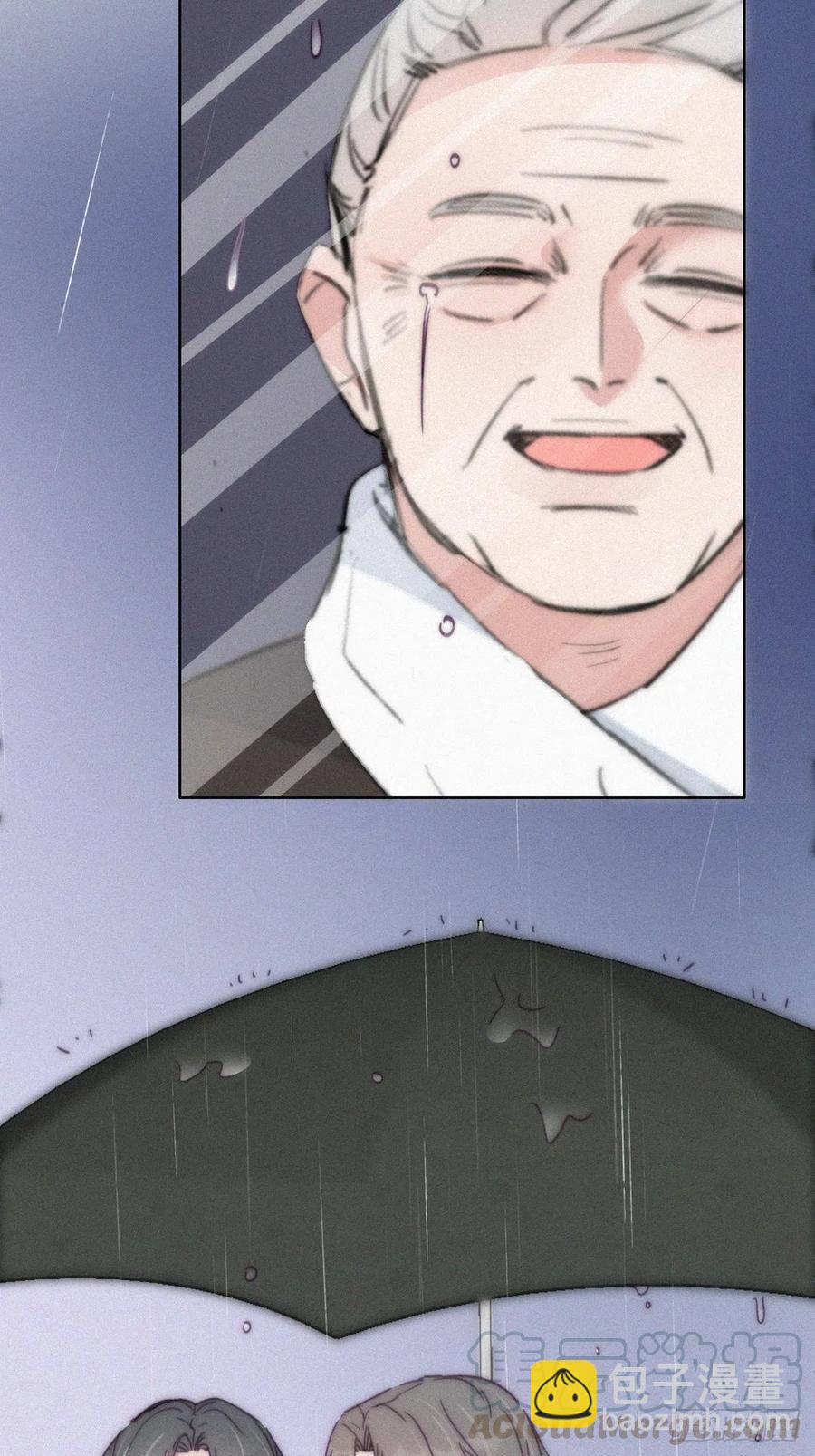 《逆袭之好孕人生》第136话 大仇得报 第19页