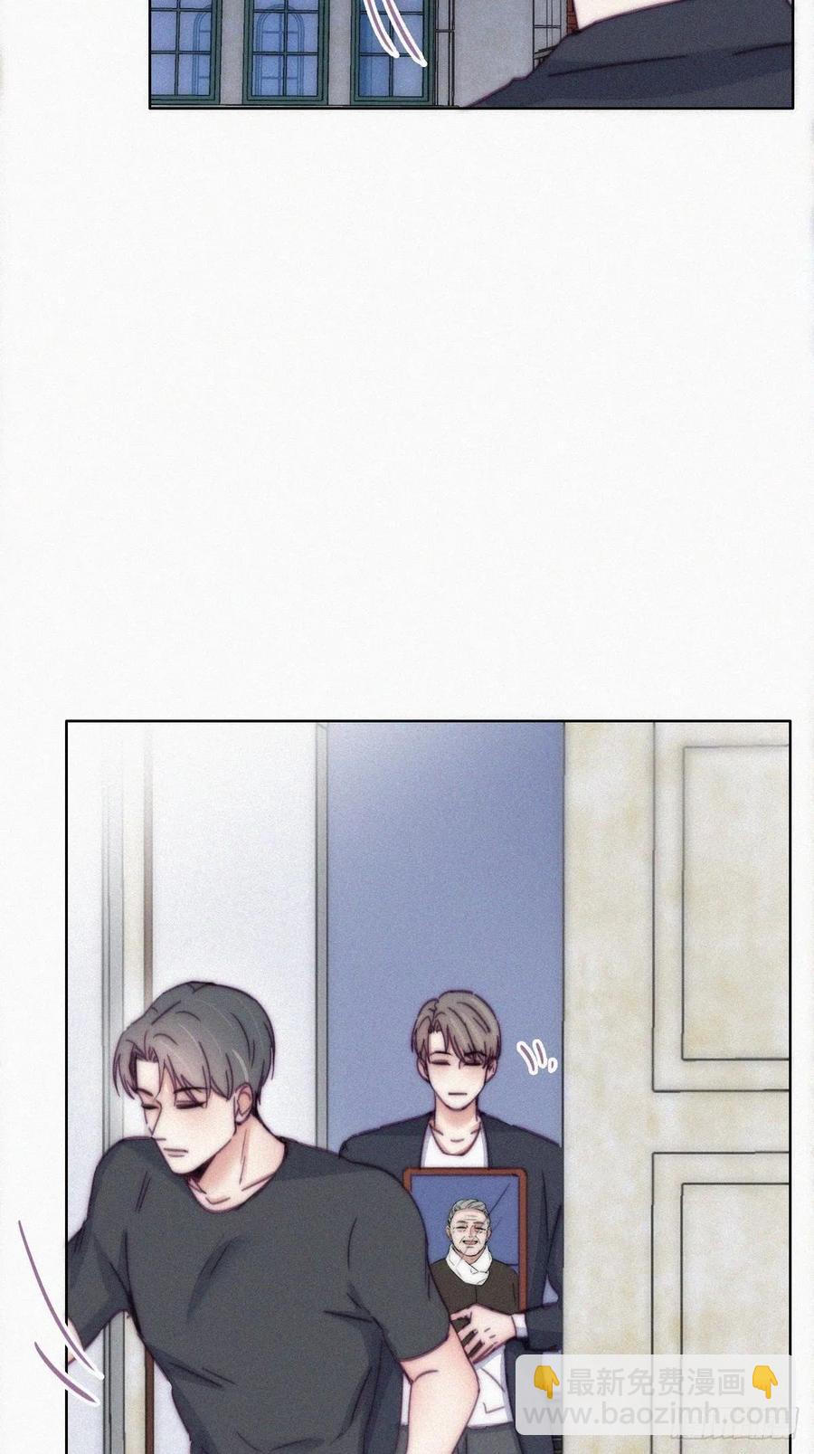 《逆袭之好孕人生》第136话 大仇得报 第24页