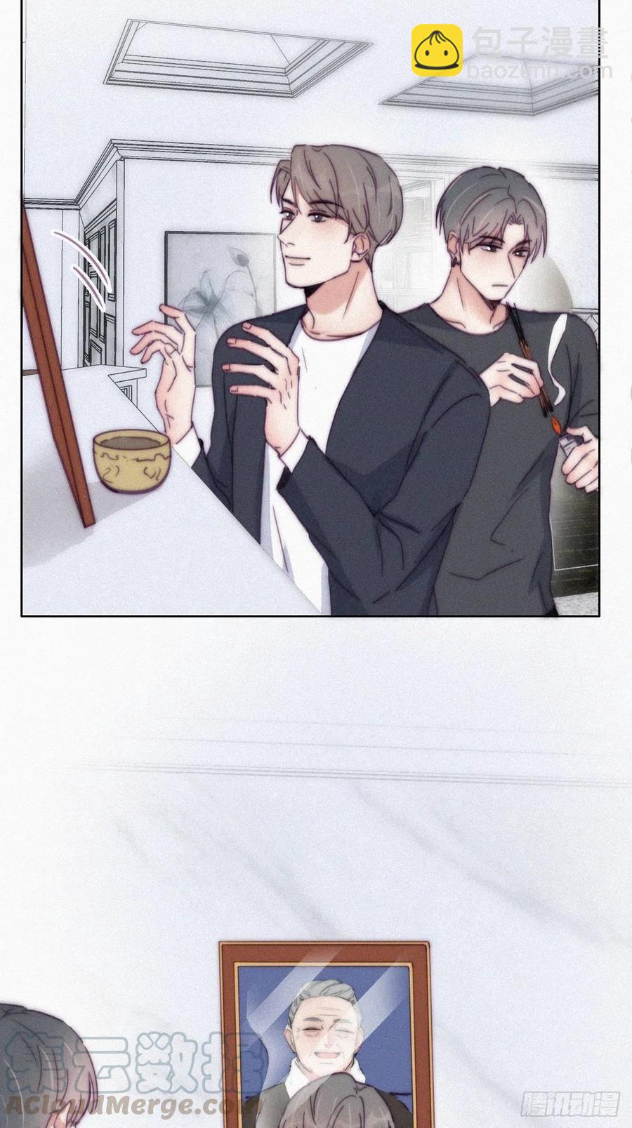 《逆袭之好孕人生》第136话 大仇得报 第28页