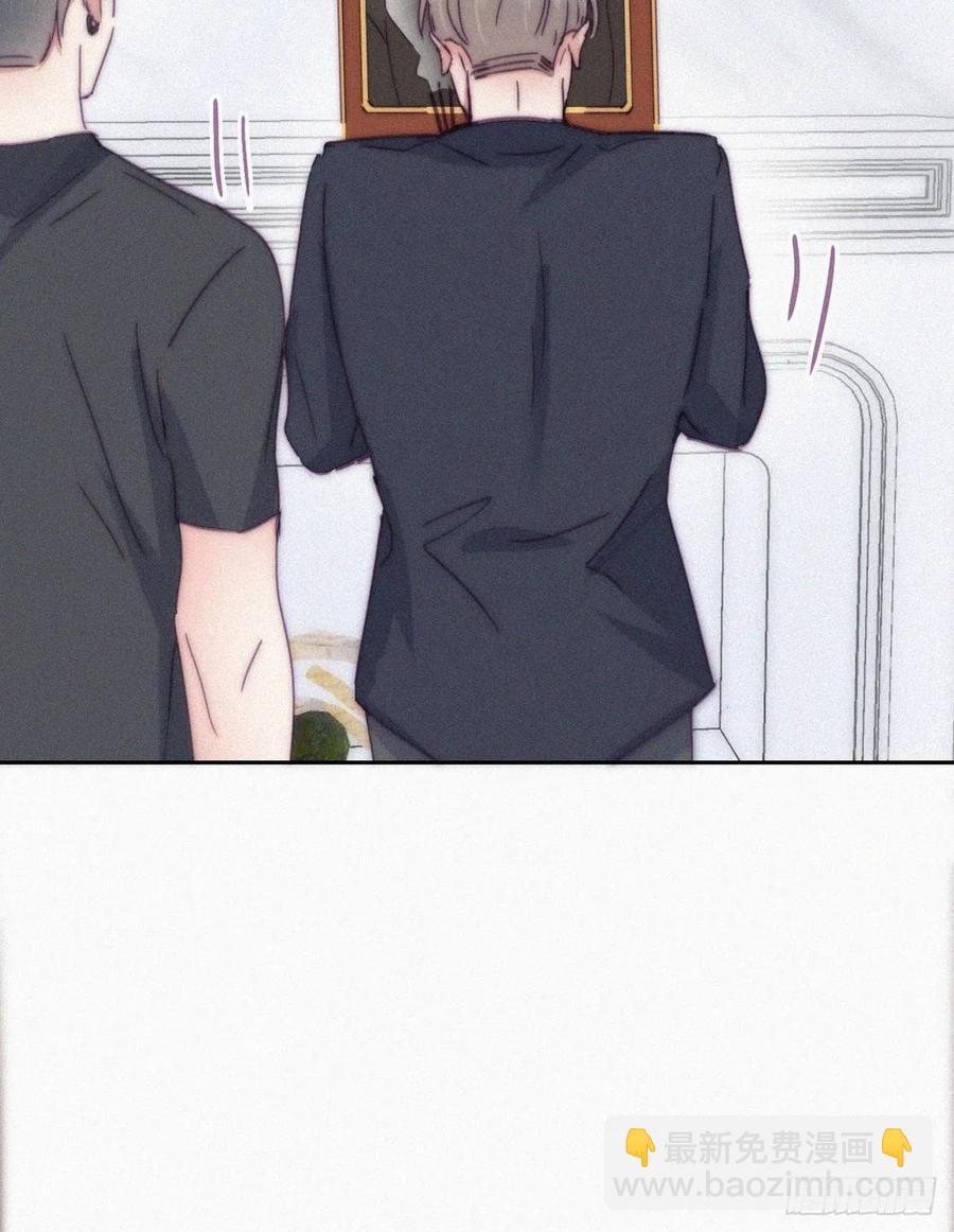 《逆袭之好孕人生》第136话 大仇得报 第29页