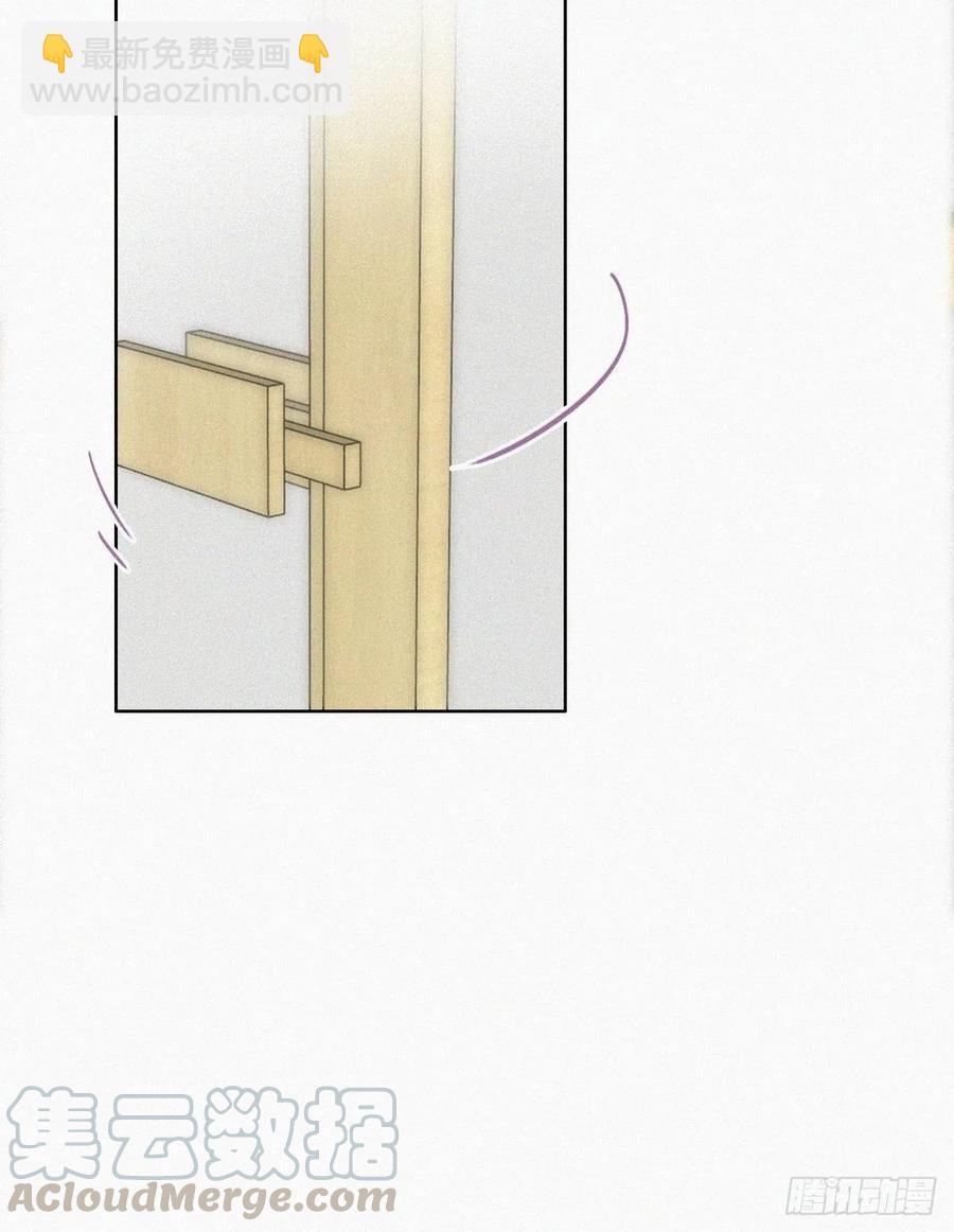 《逆袭之好孕人生》第135话 辞年重回徐家 第34页