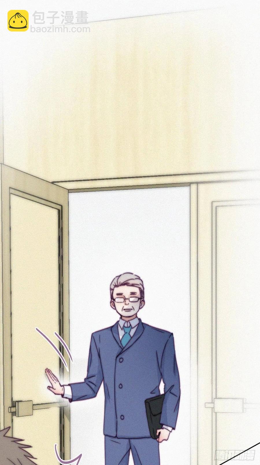 《逆袭之好孕人生》第135话 辞年重回徐家 第35页