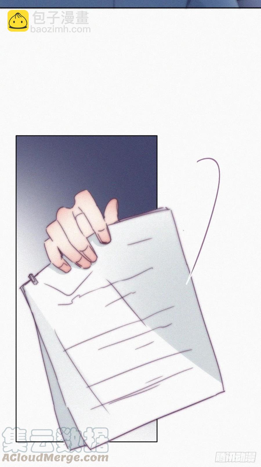 《逆袭之好孕人生》第135话 辞年重回徐家 第43页