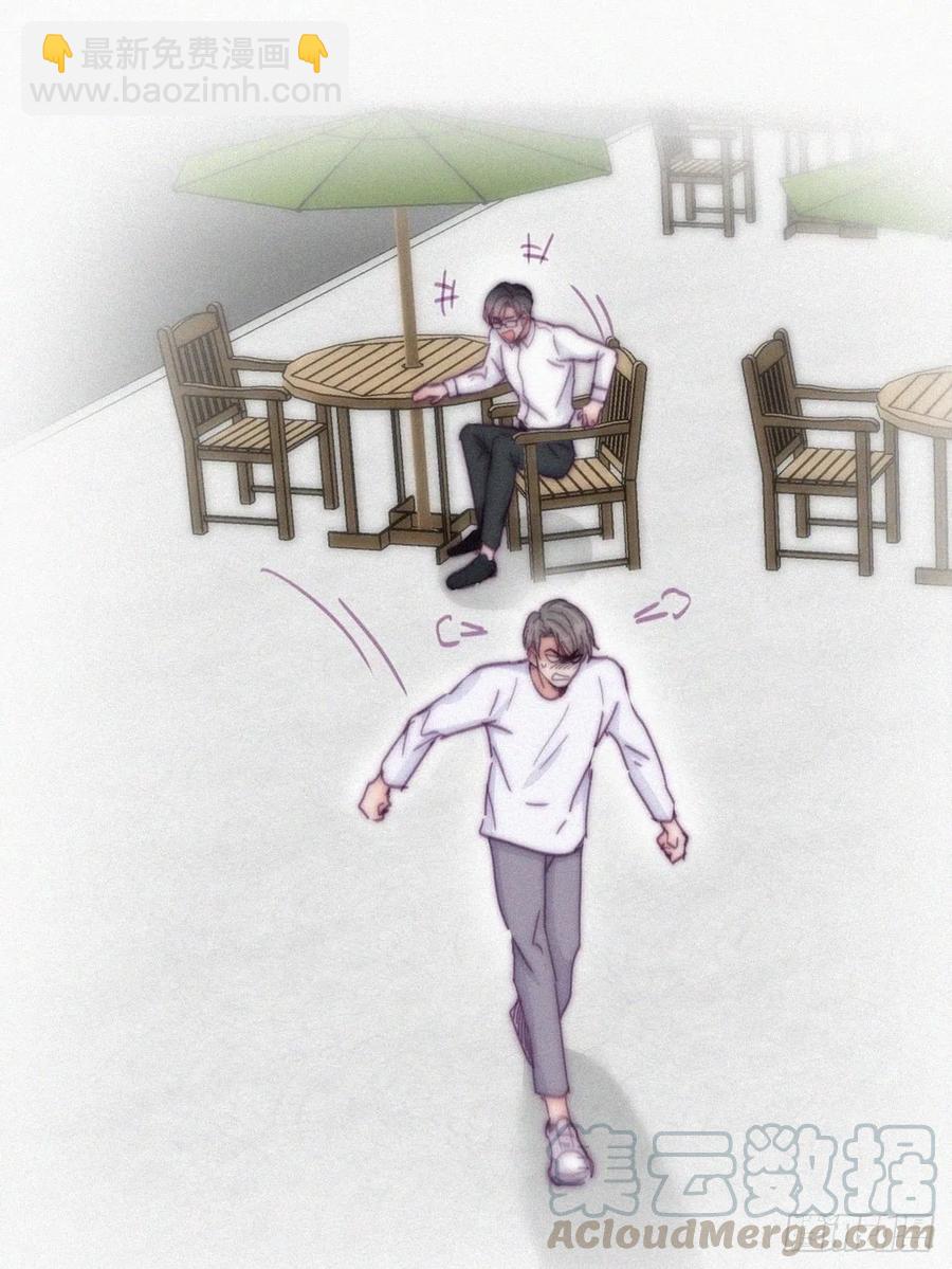 《逆袭之好孕人生》第139话 小心思 第28页