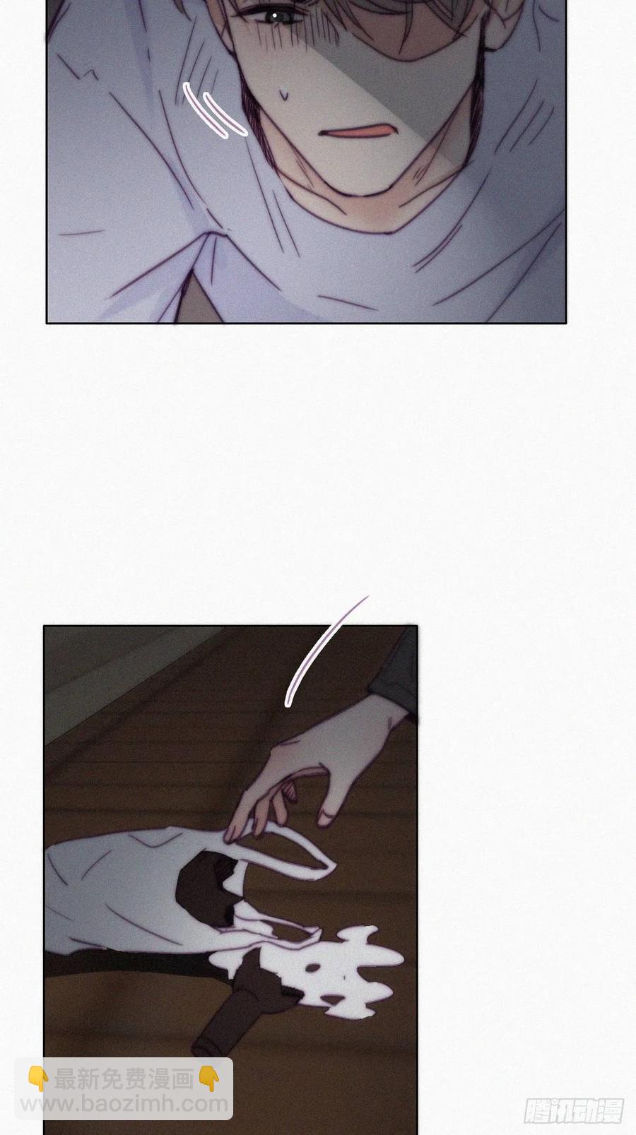 《逆袭之好孕人生》第142话 我怎么会怪你 第12页