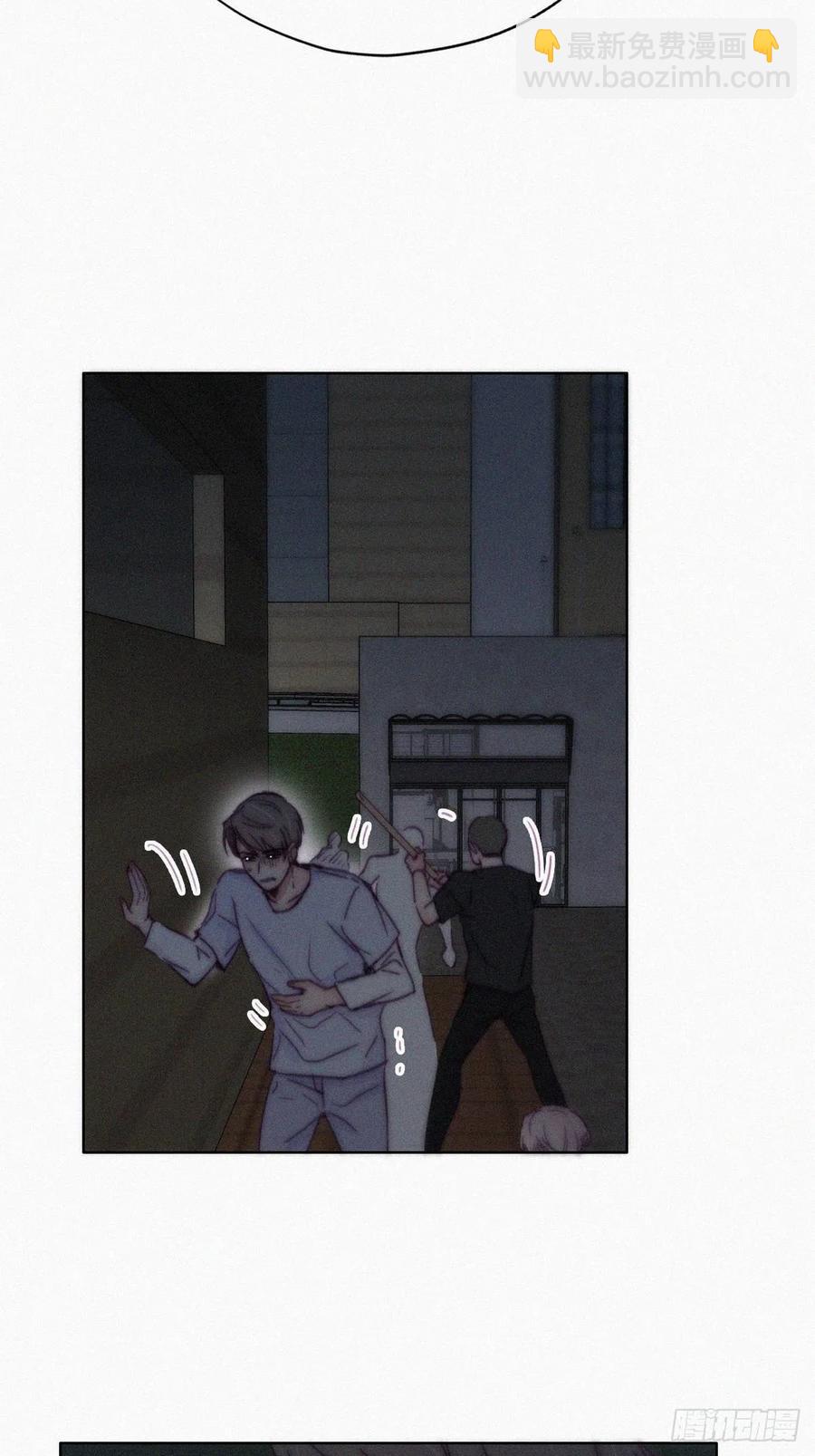 《逆袭之好孕人生》第142话 我怎么会怪你 第14页
