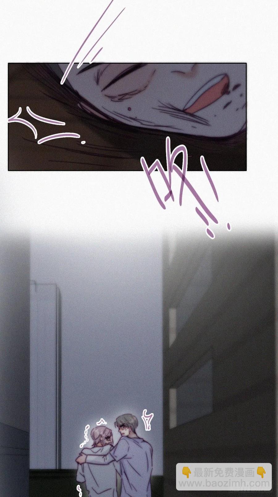 《逆袭之好孕人生》第142话 我怎么会怪你 第20页