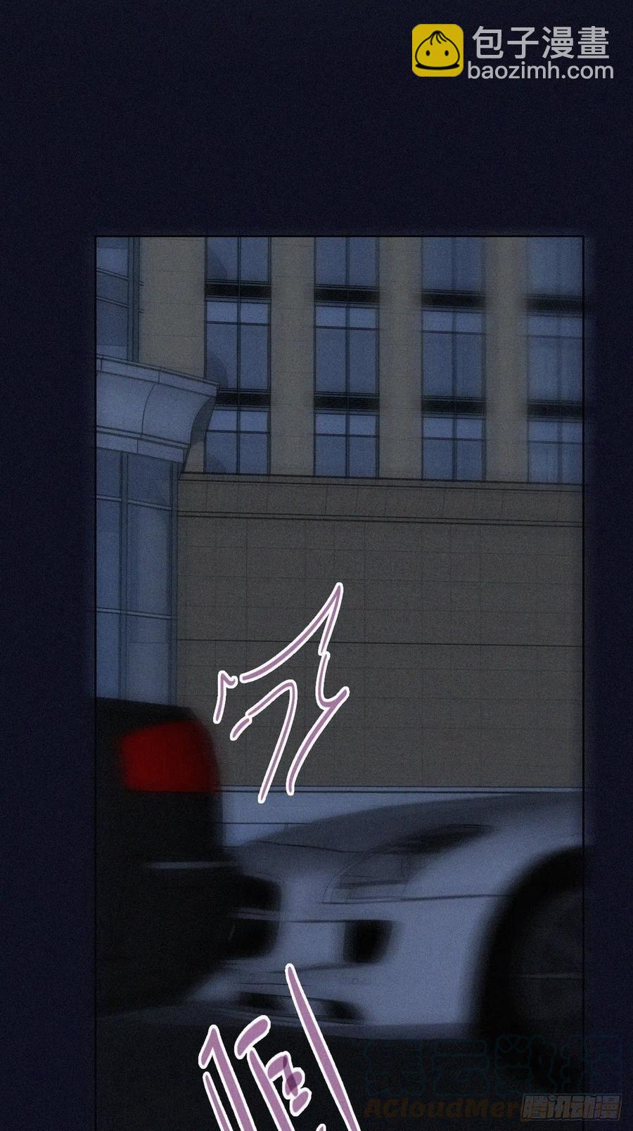 《逆袭之好孕人生》第142话 我怎么会怪你 第34页