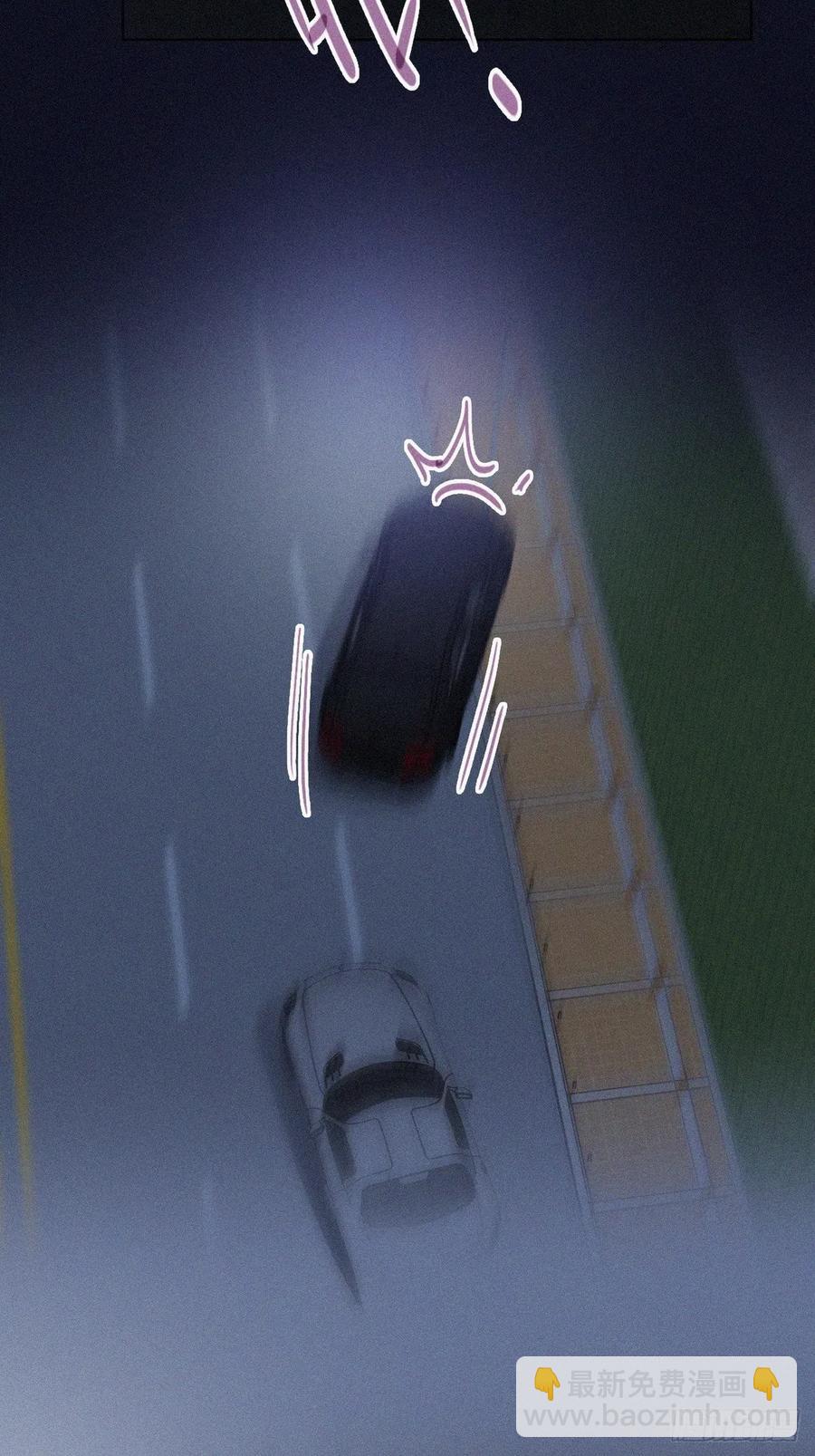 《逆袭之好孕人生》第142话 我怎么会怪你 第35页