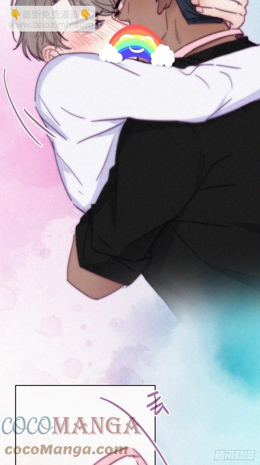 《逆袭之好孕人生》第140话 急刹车？ 第11页