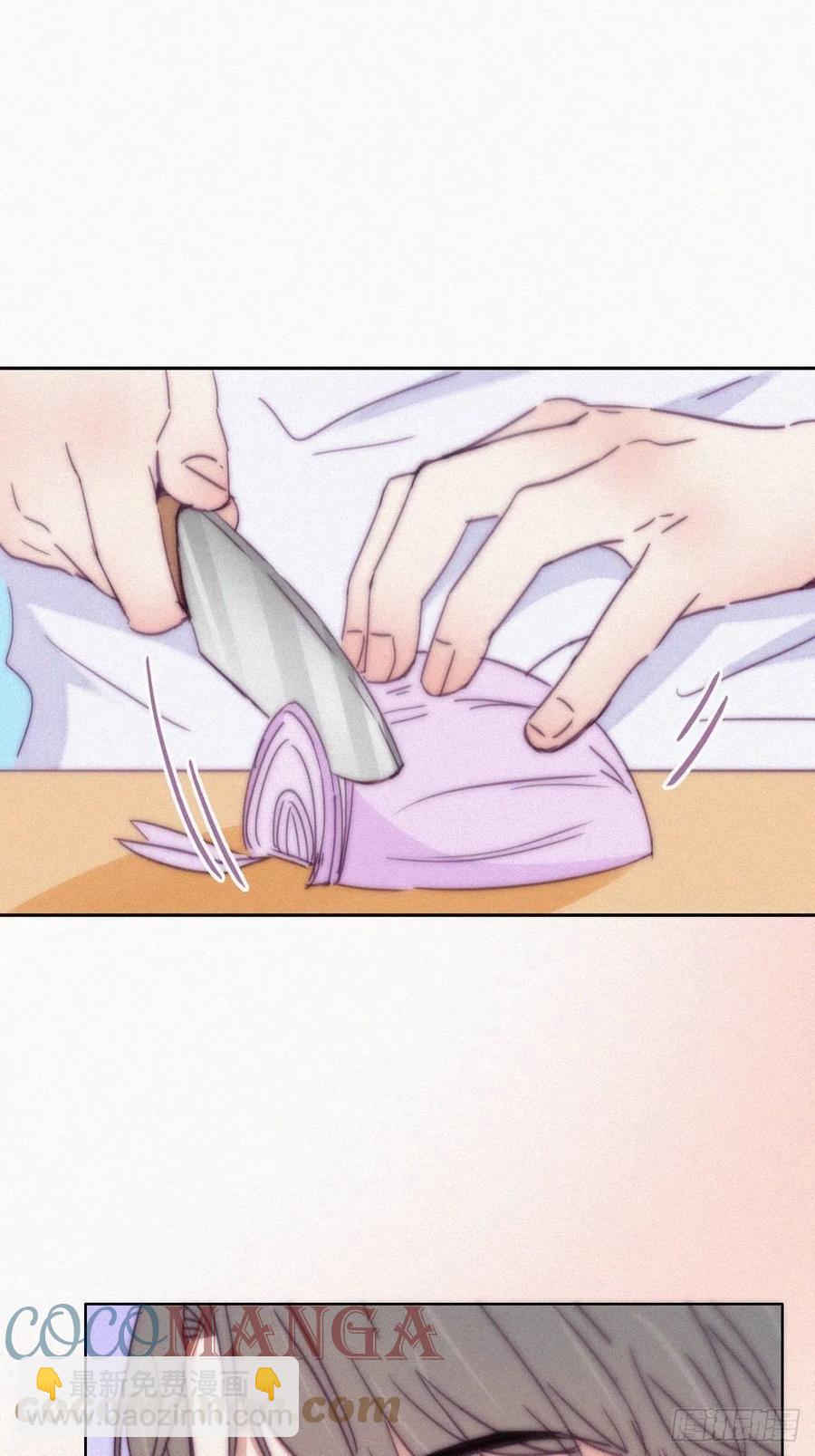 《逆袭之好孕人生》第140话 急刹车？ 第5页