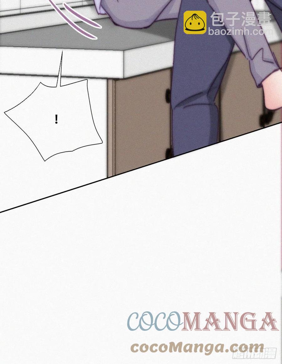 《逆袭之好孕人生》第140话 急刹车？ 第9页