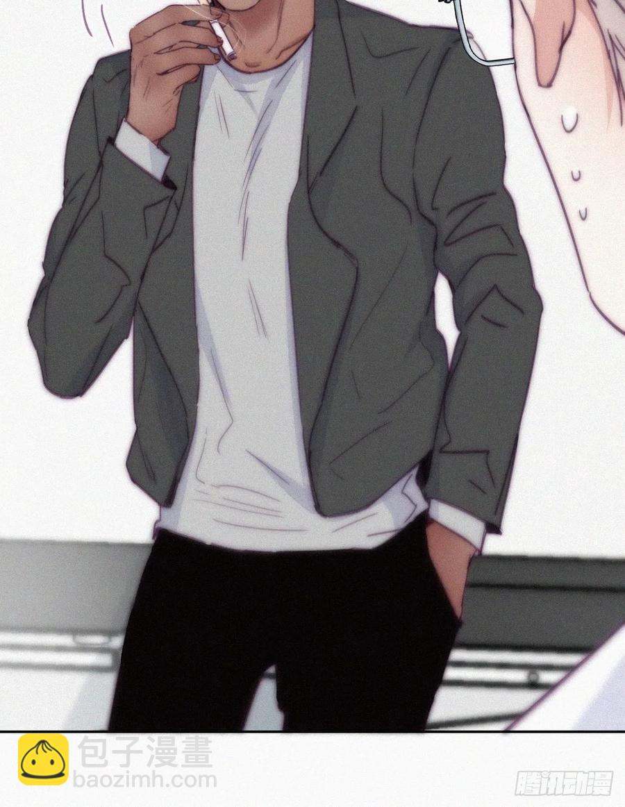 《逆袭之好孕人生》第141话 危险的夜路 第27页