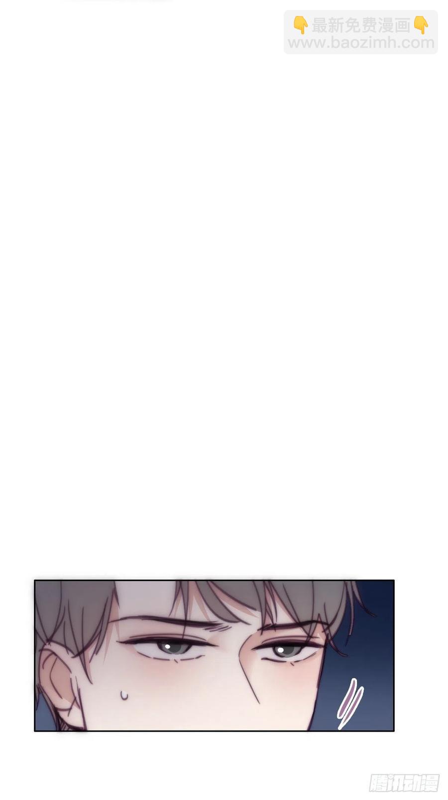 《逆袭之好孕人生》第141话 危险的夜路 第29页