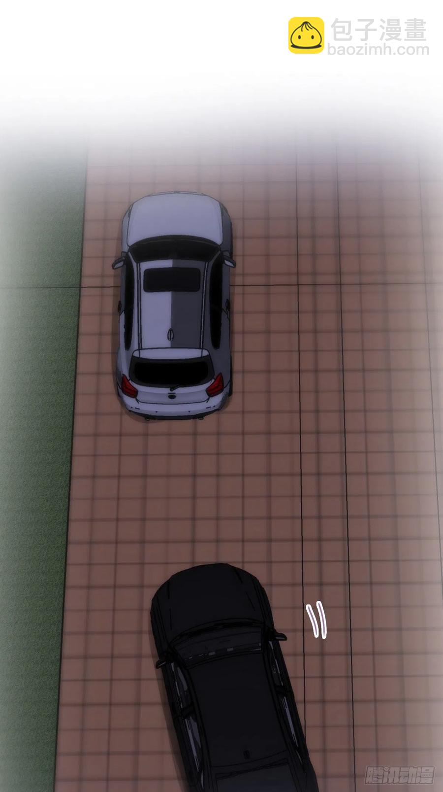 《逆袭之好孕人生》第141话 危险的夜路 第30页